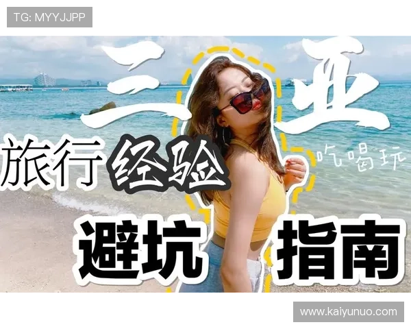 走地打波胆怎么玩避坑指南平台对比防骗