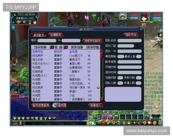 波胆老玩家经验分享电子真人避坑与极速提现技巧