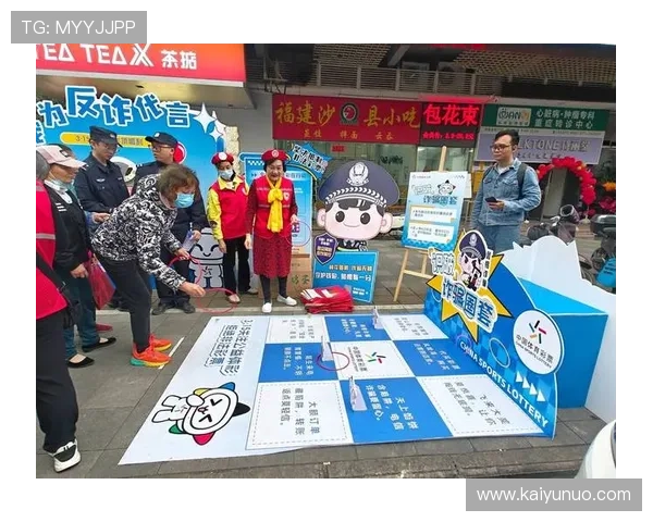 靠买波胆发财的人必看彩票数字高频玩法避坑防骗