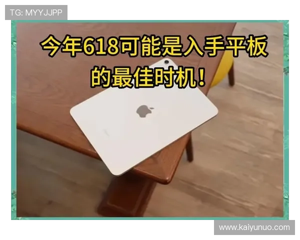 滚球和早盘品牌入口下载评测防骗避坑指南